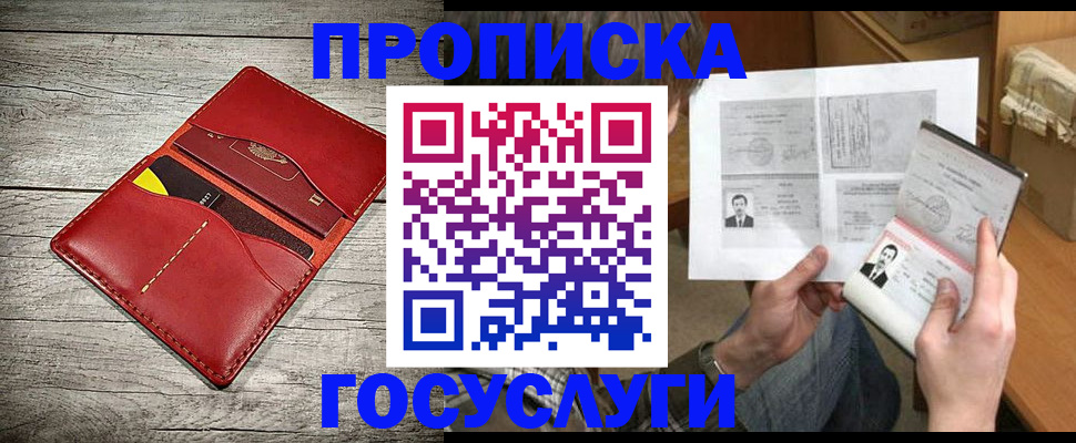 форма 3 в Яровом